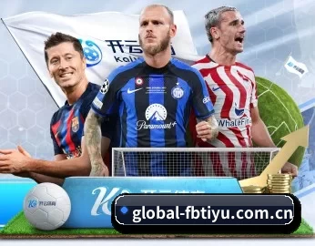 了解平台 - 体育资讯内容服务(FBSports)
