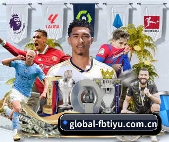 global-fbtiyu.com.cn APP | FBSports
